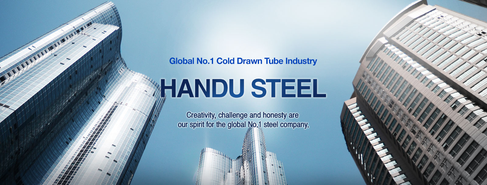 HANDU STEEL