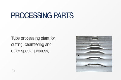 PROCESSING PARTS FOR AUTOMOTIVE